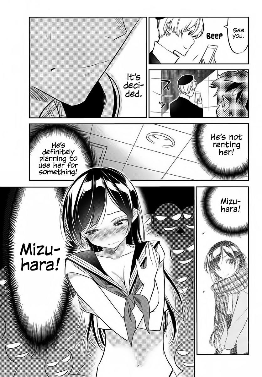 Kanojo, Okarishimasu - Chapter 30