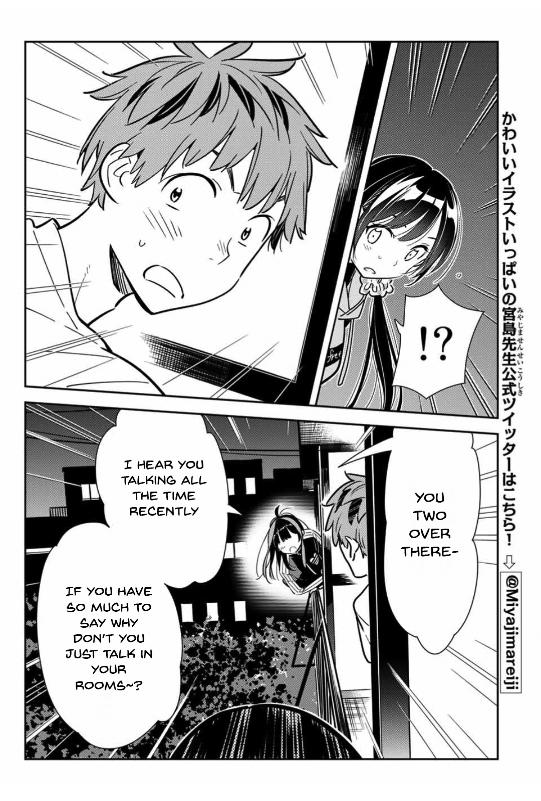 Kanojo, Okarishimasu - Vol.13 Chapter 105: The Girlfriend, My Neighbour 2