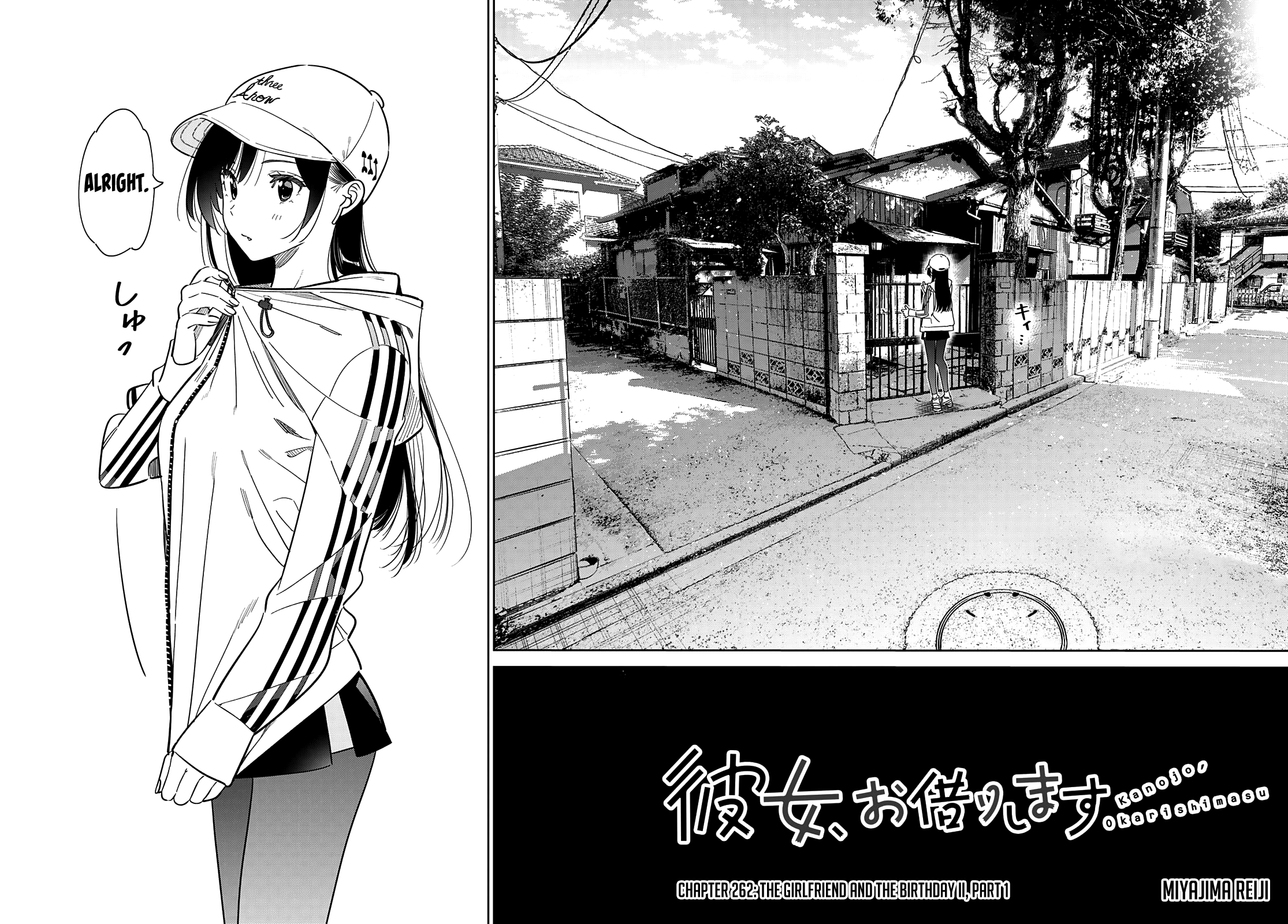 Kanojo, Okarishimasu - Chapter 262: The Girlfriend And The Birthday Ii (Part 1)