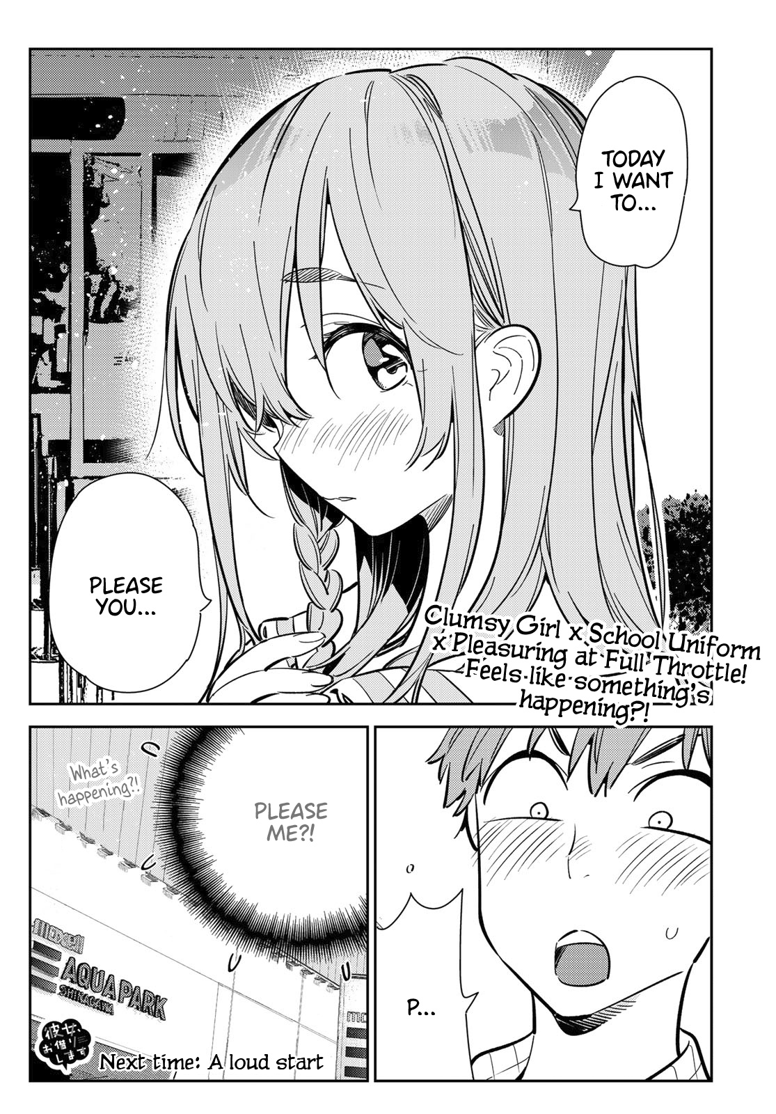 Kanojo, Okarishimasu - Vol.11 Chapter 93: What I Can Do With My Girlfriend 2