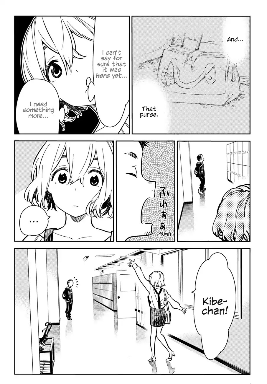 Kanojo, Okarishimasu - Chapter 62: The Girlfriend And The Night 1