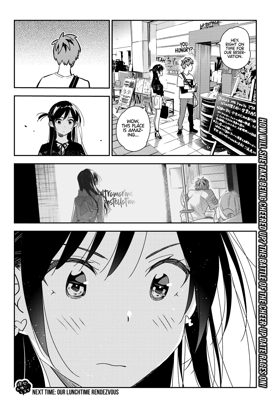 Kanojo, Okarishimasu - Chapter 159: The Girlfriend And The Boyfriend (Part 3)