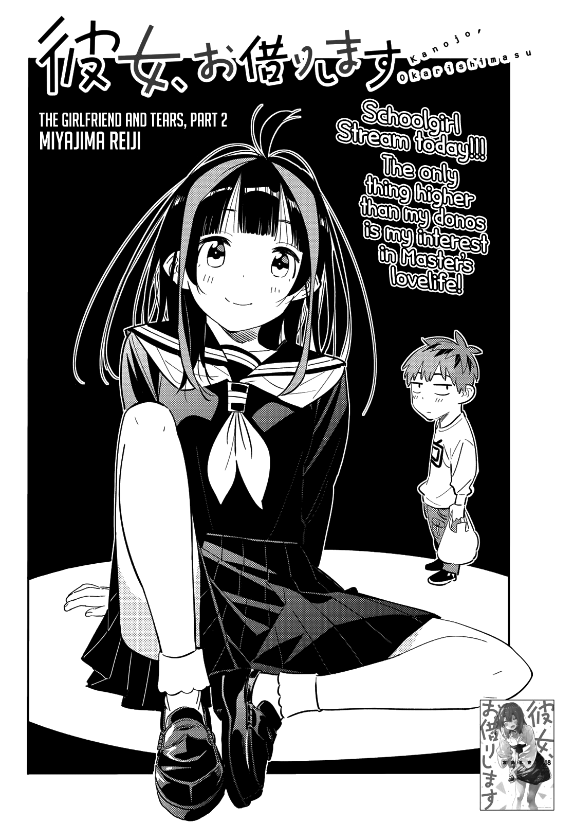 Kanojo, Okarishimasu - Chapter 166: The Girlfriend And Tears (Part 2)