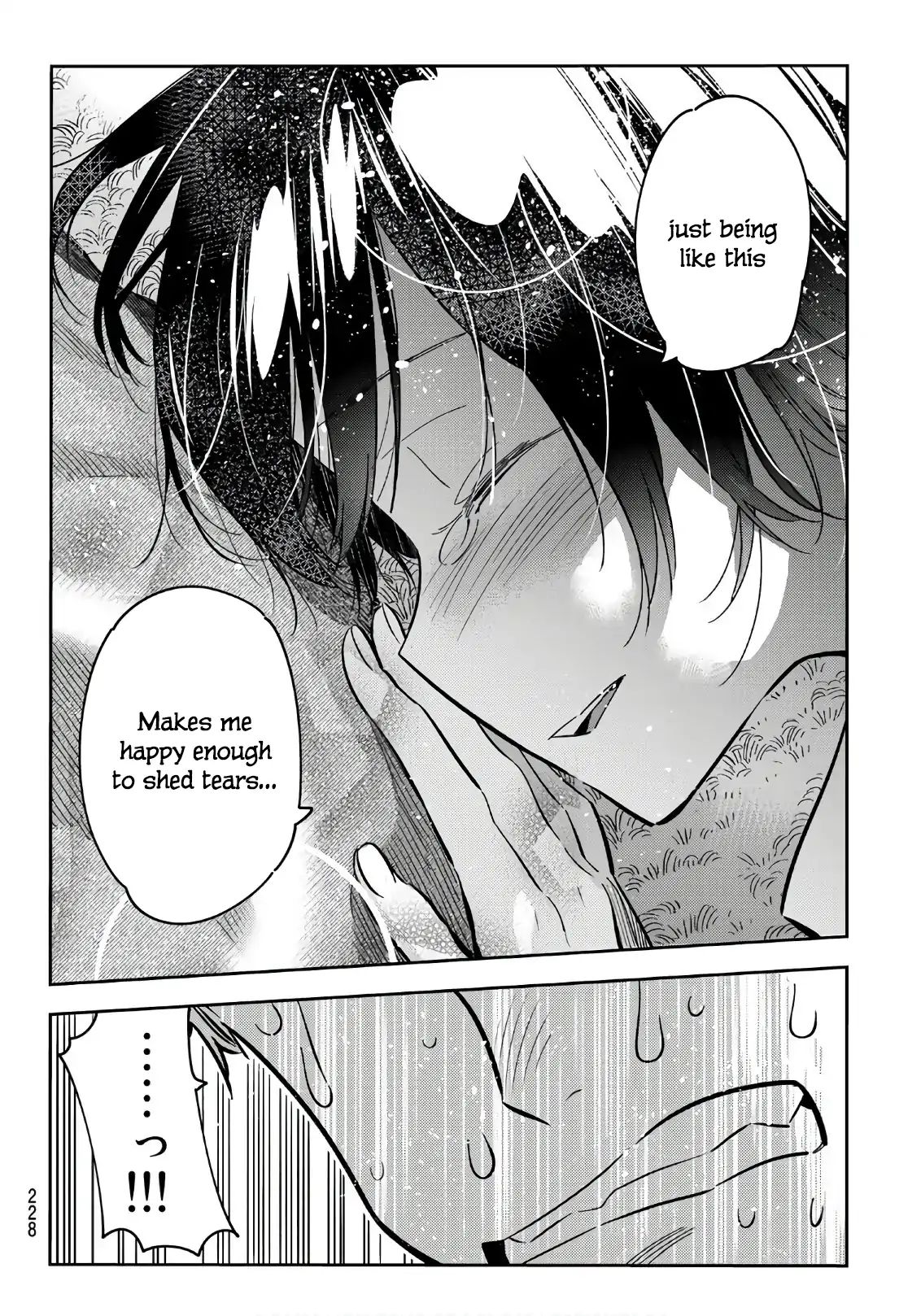 Kanojo, Okarishimasu - Vol.8 Chapter 65: The Girlfriend And The Night 4