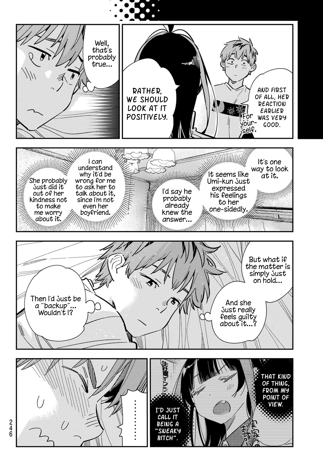 Kanojo, Okarishimasu - Chapter 290: Outing With The Girlfriend (1)