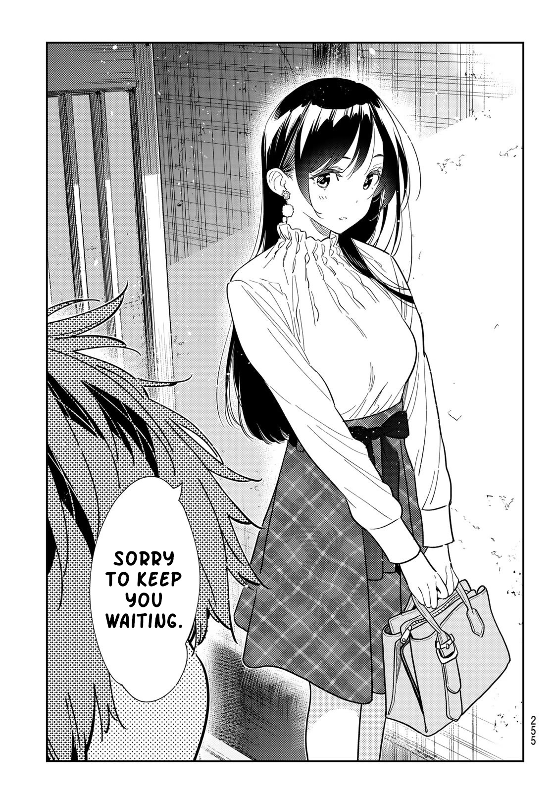 Kanojo, Okarishimasu - Chapter 290: Outing With The Girlfriend (1)