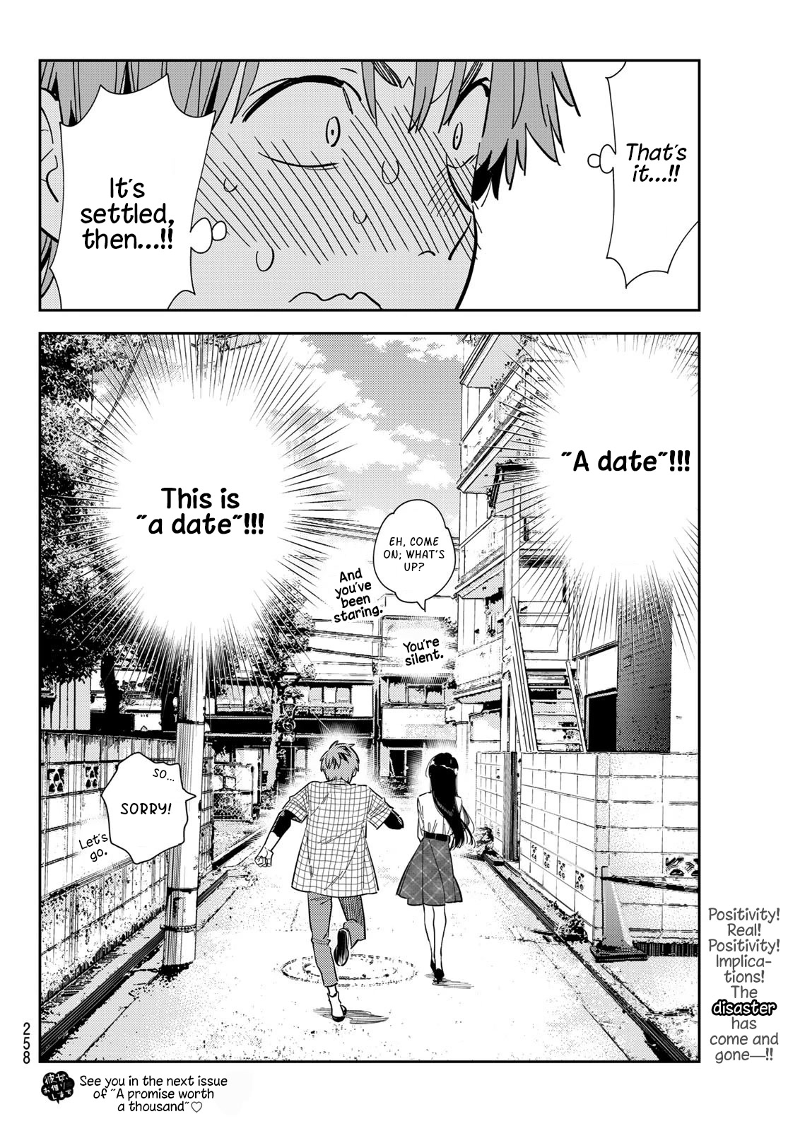 Kanojo, Okarishimasu - Chapter 290: Outing With The Girlfriend (1)