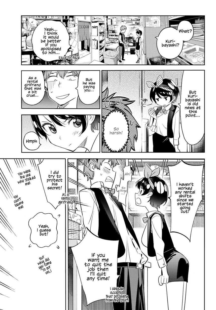 Kanojo, Okarishimasu - Chapter 37