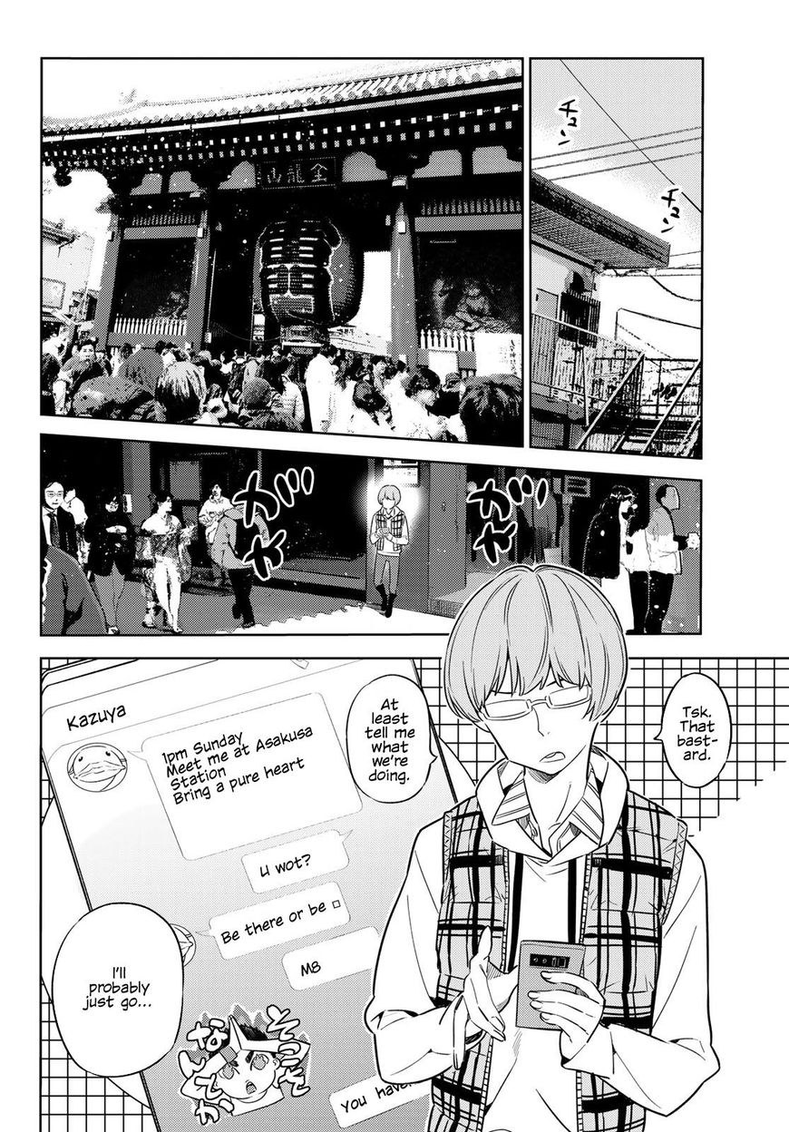 Kanojo, Okarishimasu - Chapter 37