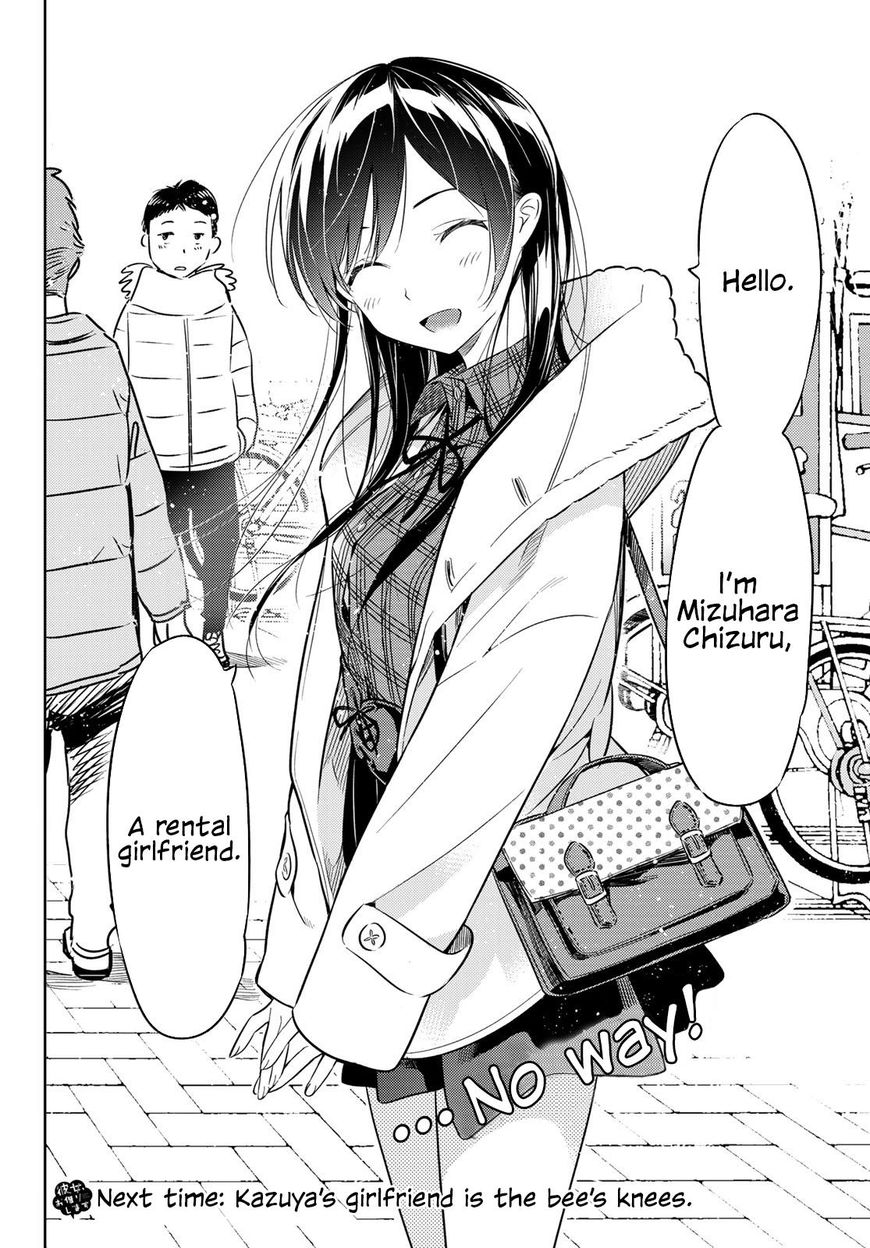 Kanojo, Okarishimasu - Chapter 37