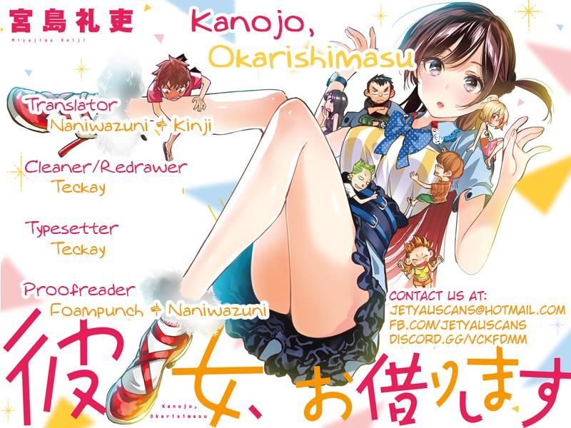 Kanojo, Okarishimasu - Chapter 18