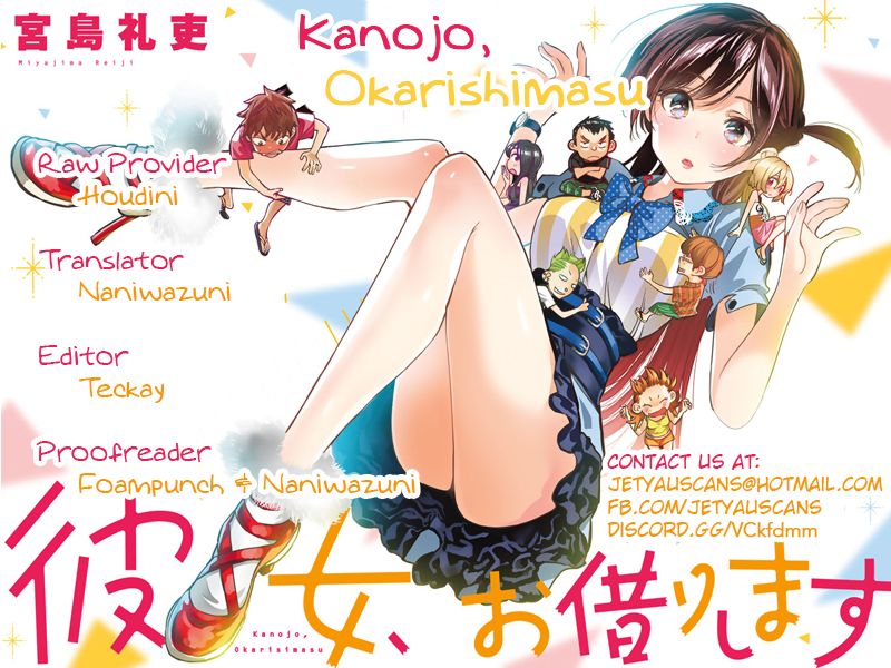 Kanojo, Okarishimasu - Chapter 46 : The Girlfriend And The End 2