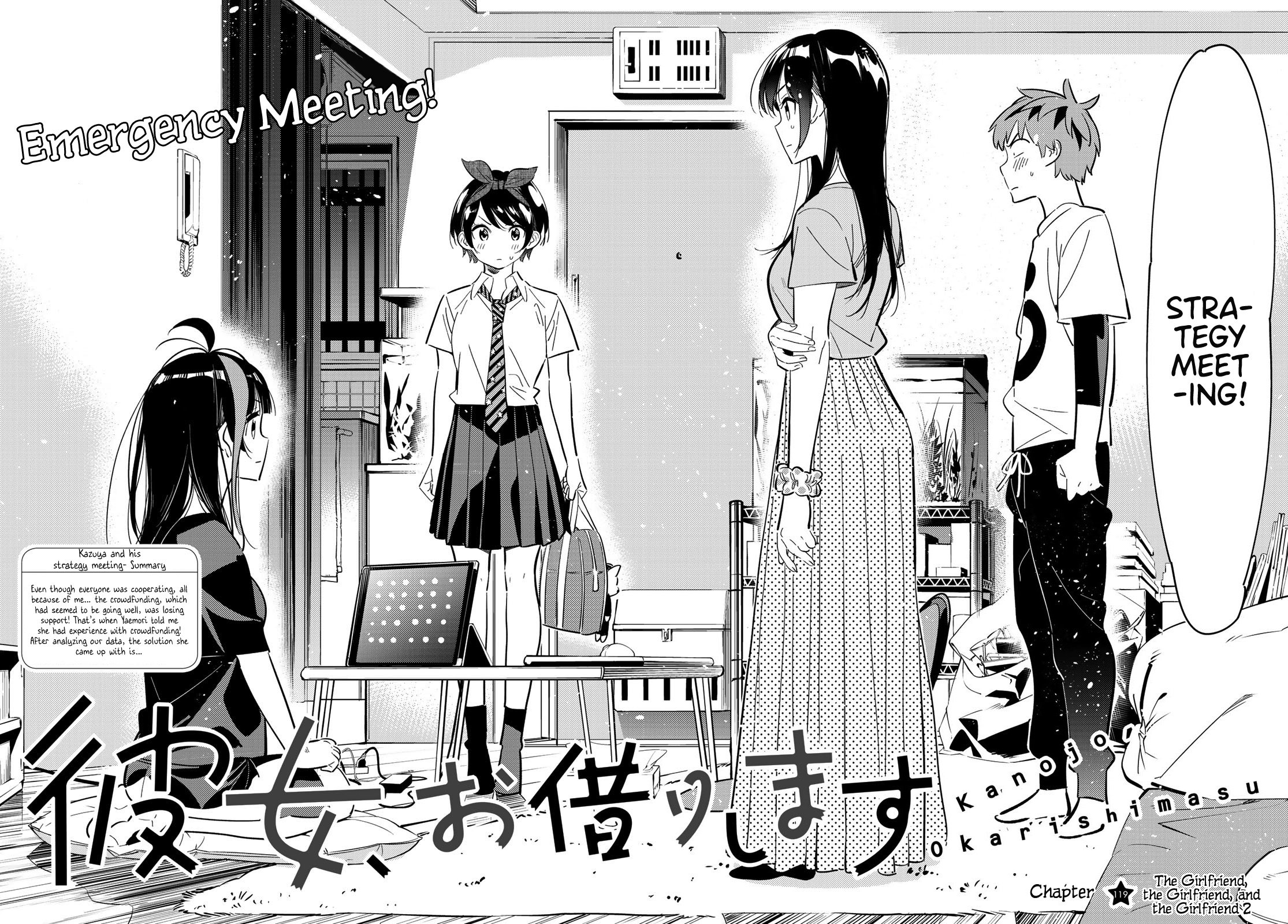 Kanojo, Okarishimasu - Vol.14 Chapter 119: The Girlfriend, The Girlfriend And The Girlfriend 2