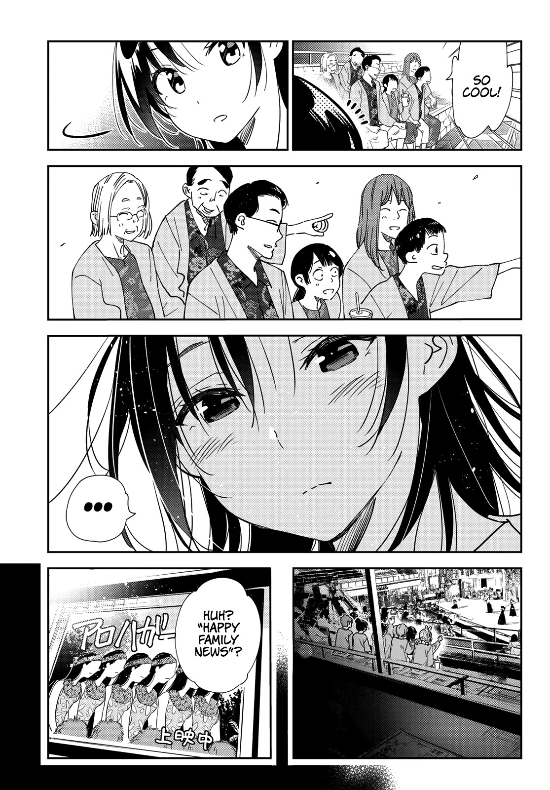 Kanojo, Okarishimasu - Chapter 202: The Girlfriend And Paradise (Part 15)