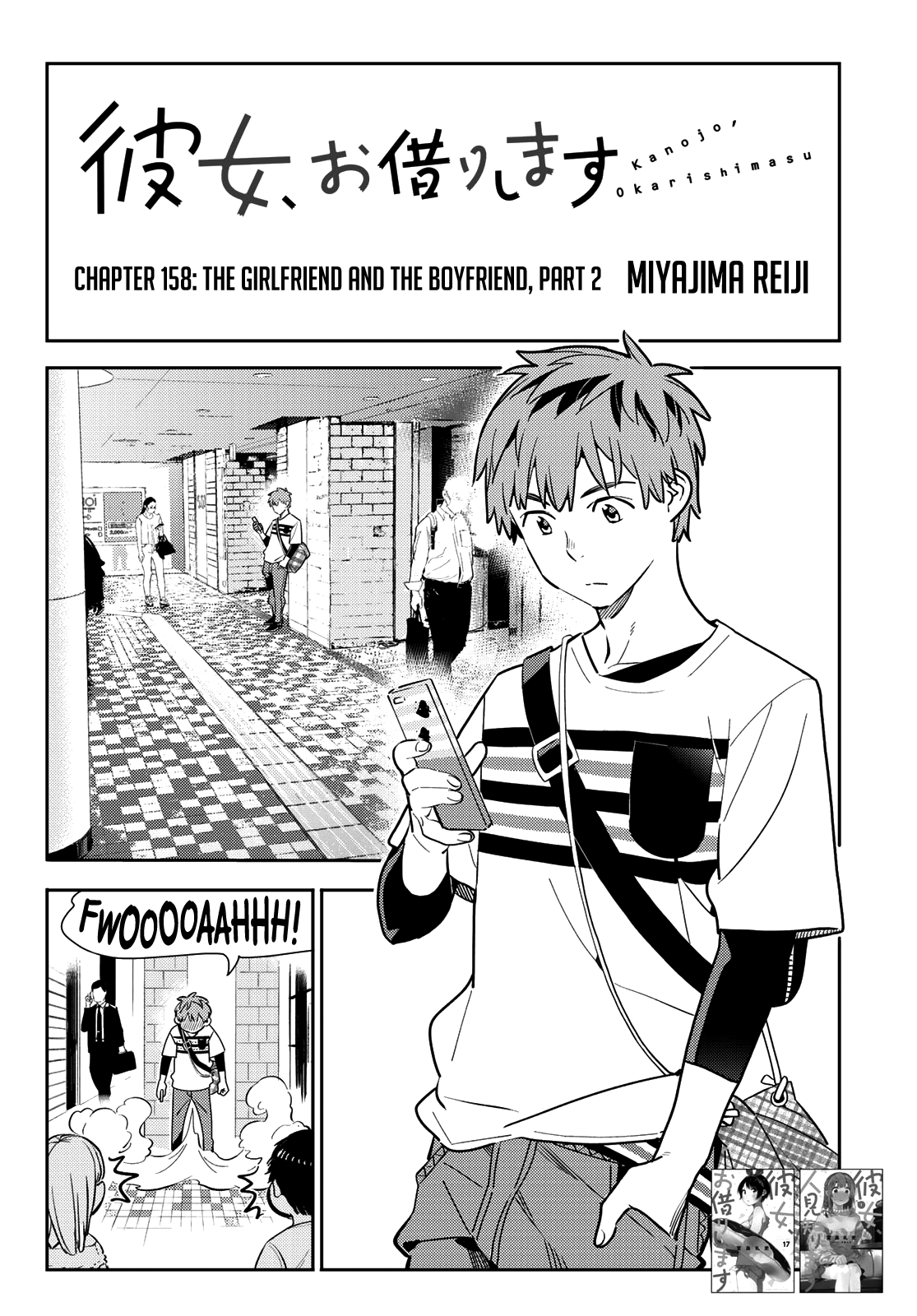 Kanojo, Okarishimasu - Chapter 158: The Girlfriend And The Boyfriend (Part 2)