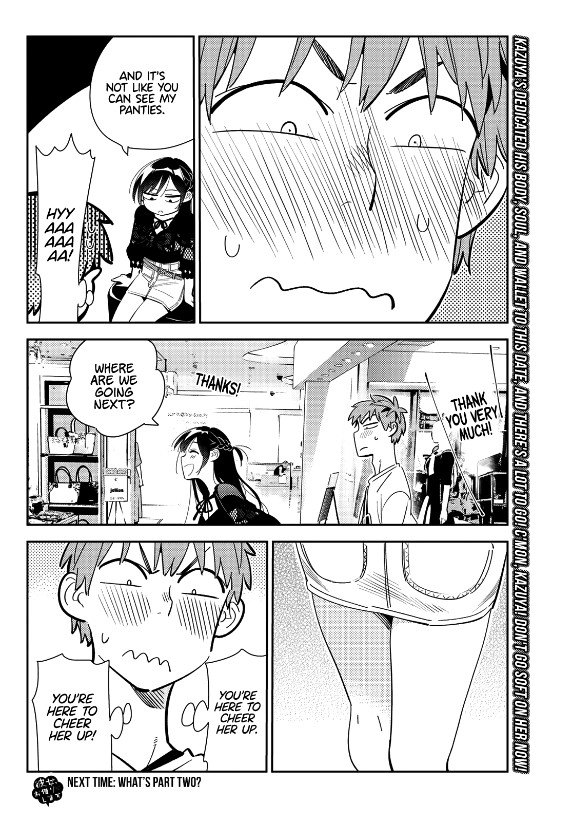 Kanojo, Okarishimasu - Chapter 158: The Girlfriend And The Boyfriend (Part 2)