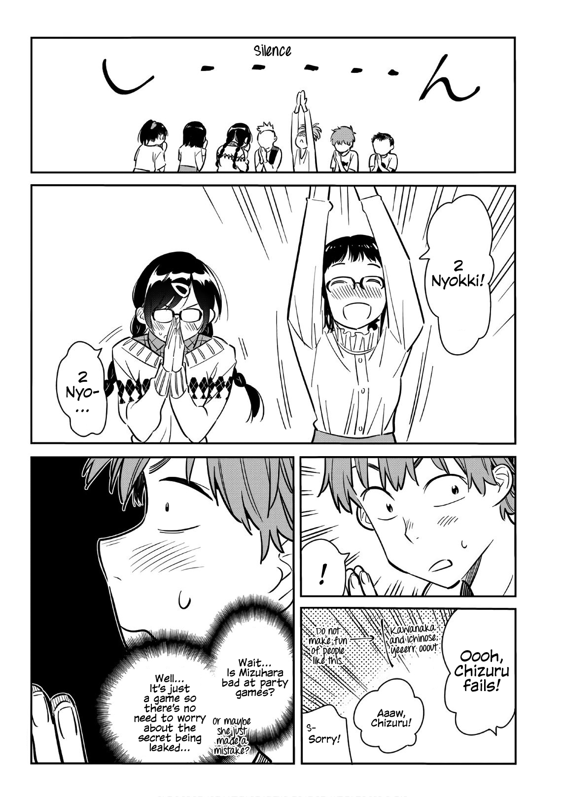 Kanojo, Okarishimasu - Chapter 72: The Girlfriend And The Booze 3