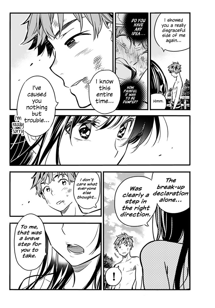 Kanojo, Okarishimasu - Chapter 12