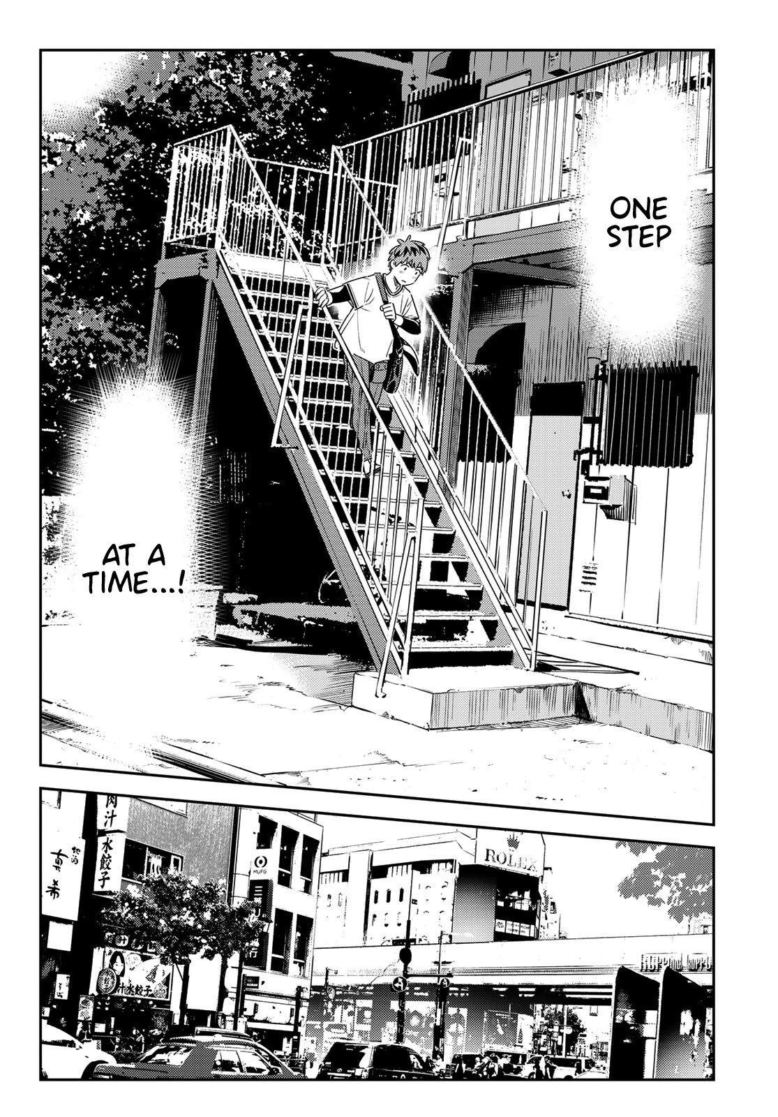 Kanojo, Okarishimasu - Vol.14 Chapter 113: The Girlfriend, And The Neighbour 4