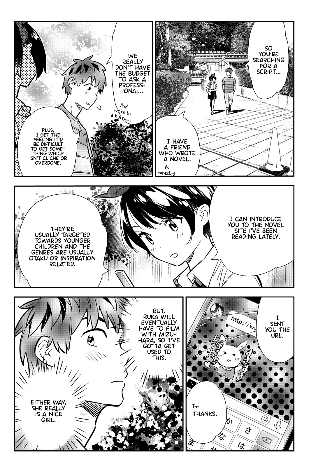 Kanojo, Okarishimasu - Vol.14 Chapter 113: The Girlfriend, And The Neighbour 4