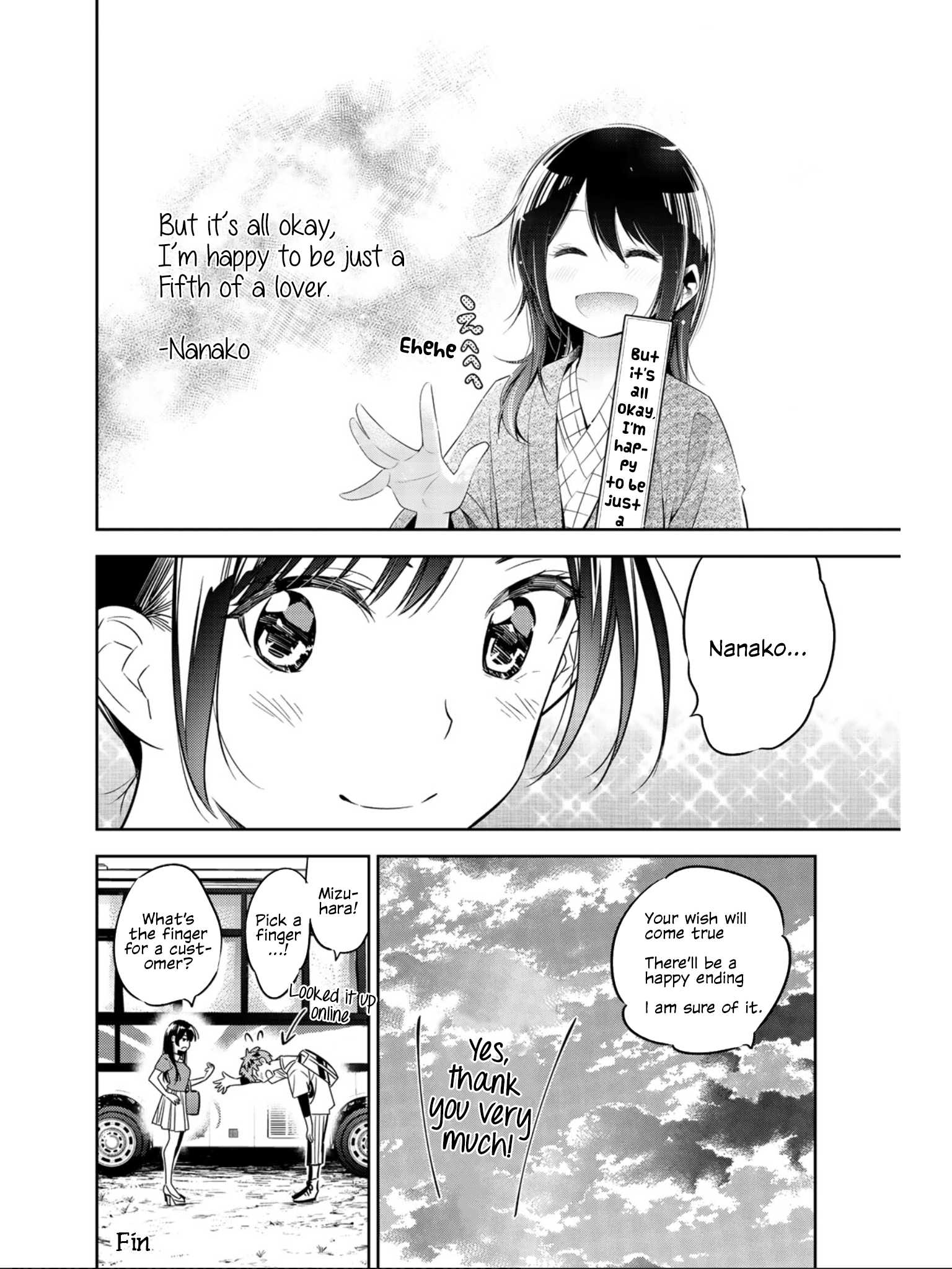 Kanojo, Okarishimasu - Kanojo, Okarishimasu X Senryu Shoujo