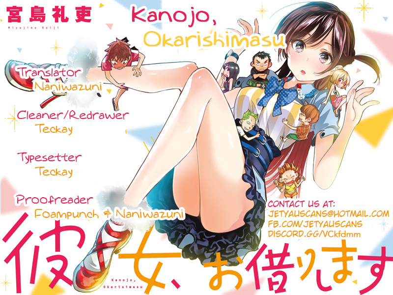 Kanojo, Okarishimasu - Chapter 40: The Girlfriend And The Pantsu