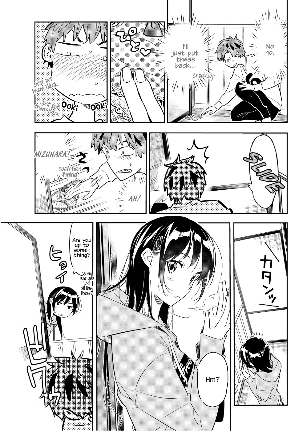 Kanojo, Okarishimasu - Chapter 40: The Girlfriend And The Pantsu