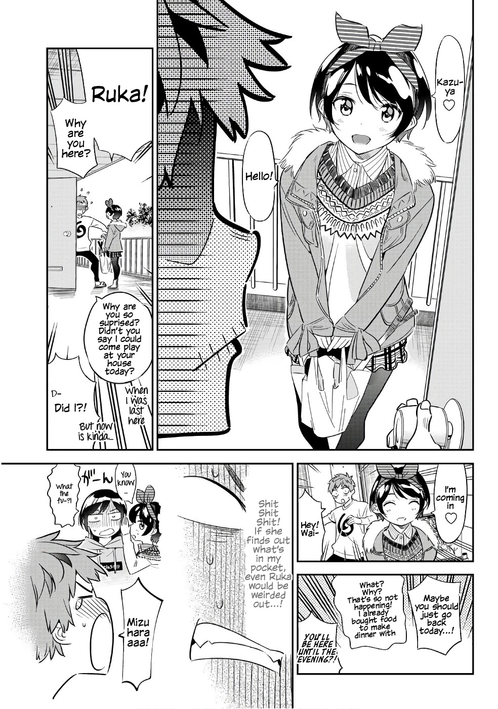 Kanojo, Okarishimasu - Chapter 40: The Girlfriend And The Pantsu