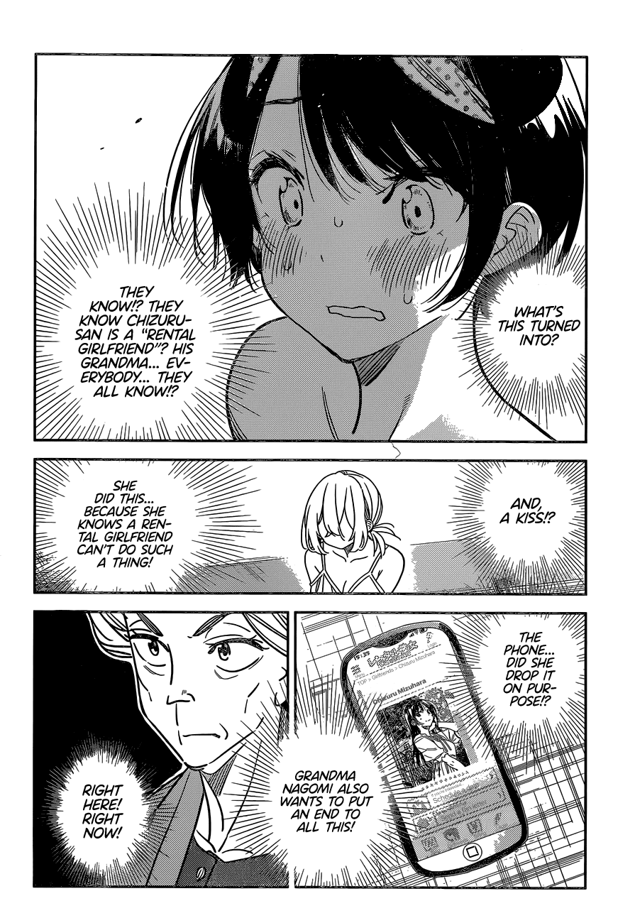 Kanojo, Okarishimasu - Chapter 225