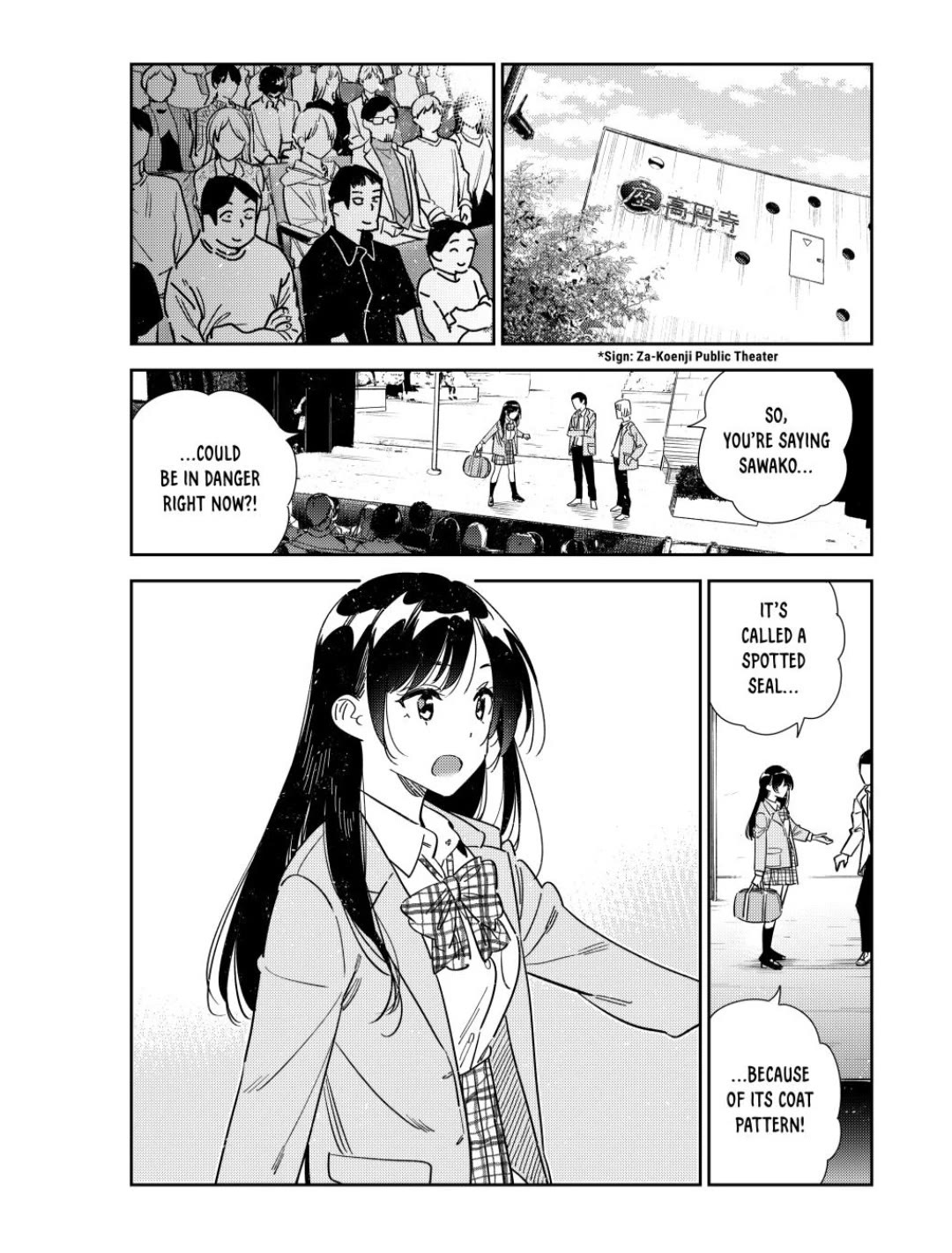 Kanojo, Okarishimasu - Chapter 341