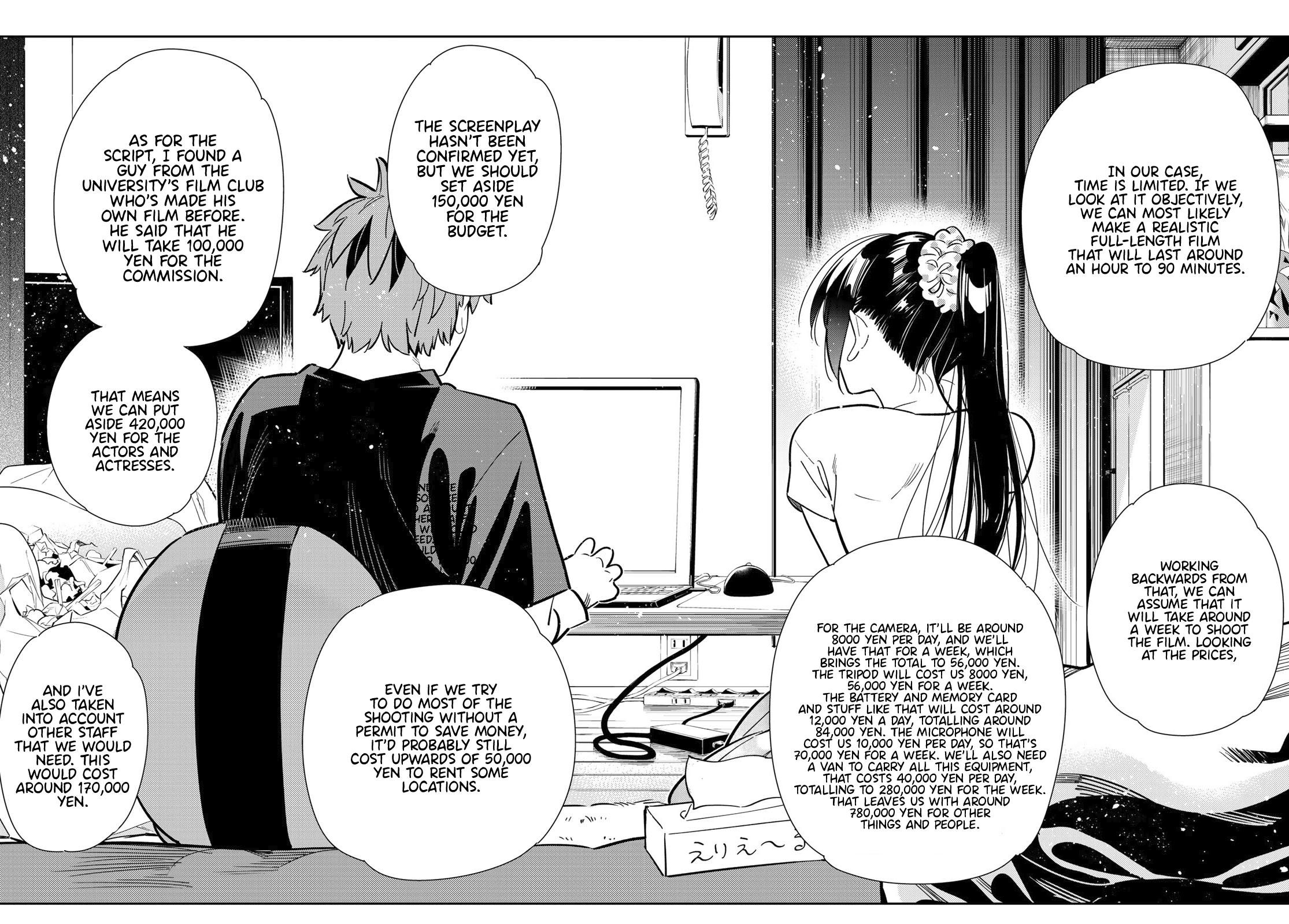 Kanojo, Okarishimasu - Vol.13 Chapter 107: The Girlfriend, And Room 203