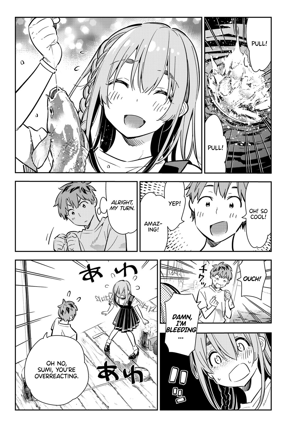 Kanojo, Okarishimasu - Vol.11 Chapter 96: What I Can Do With My Girlfriend 5