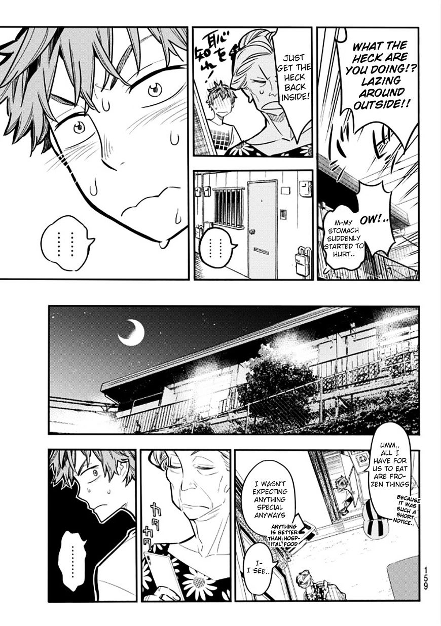 Kanojo, Okarishimasu - Chapter 3