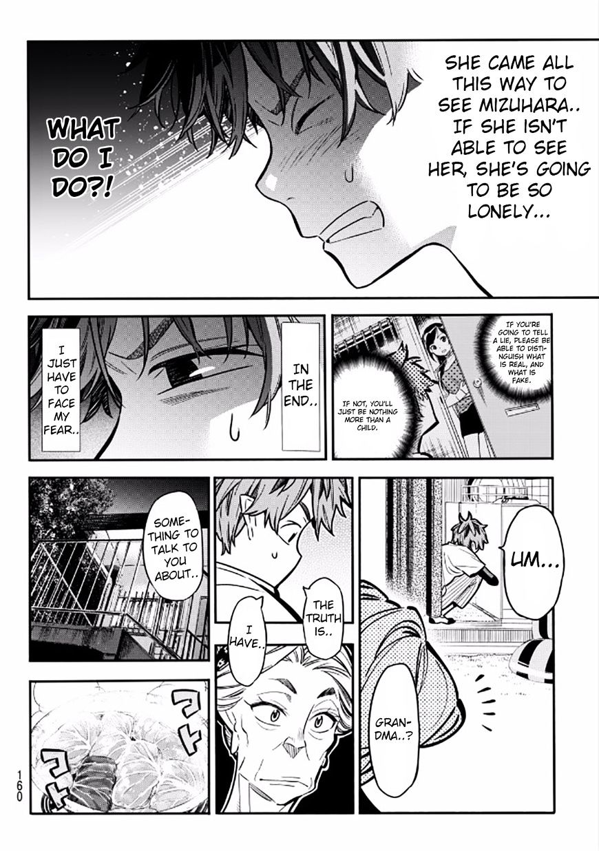 Kanojo, Okarishimasu - Chapter 3