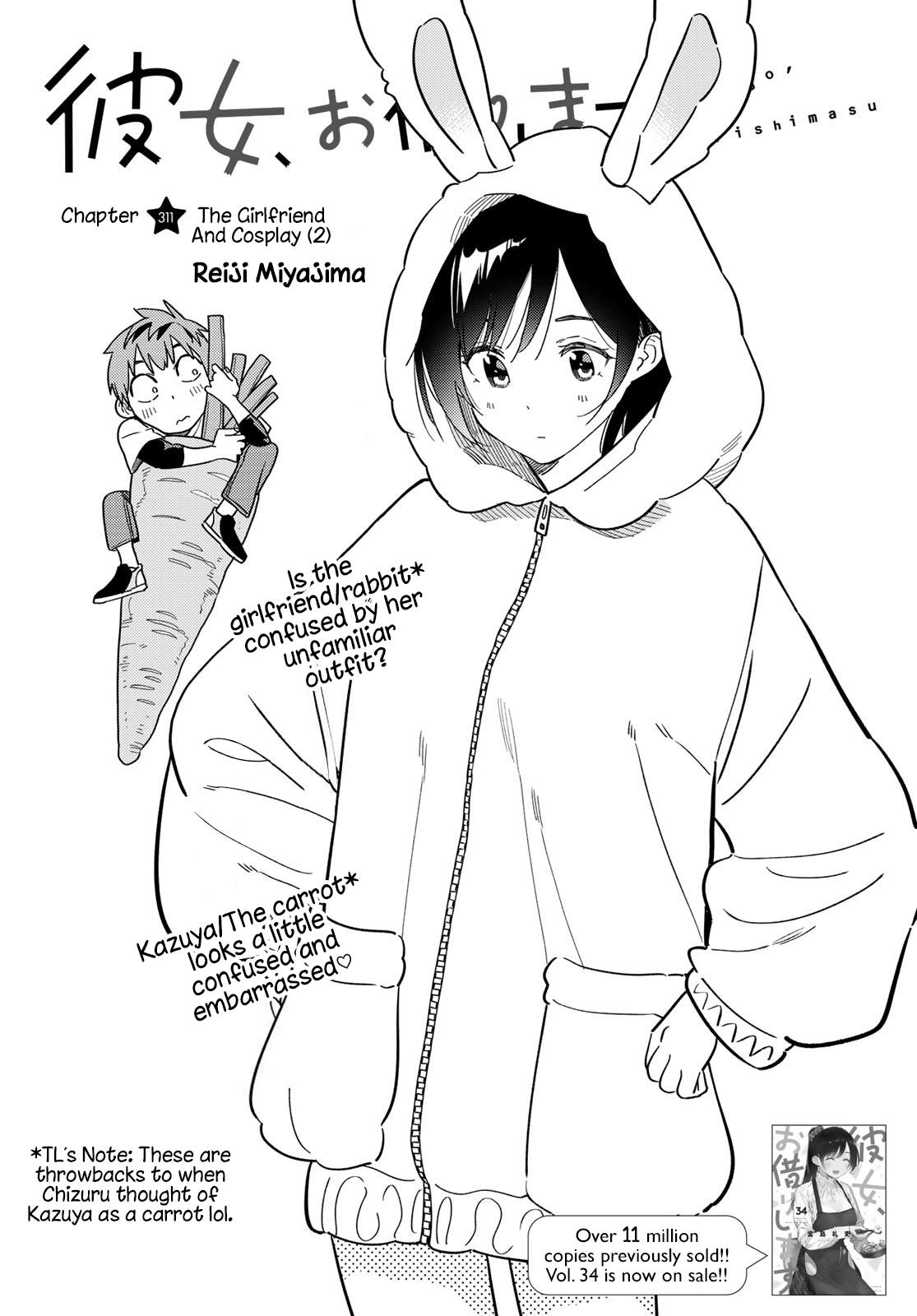 Kanojo, Okarishimasu - Chapter 311: The Girlfriend And Cosplay (2)