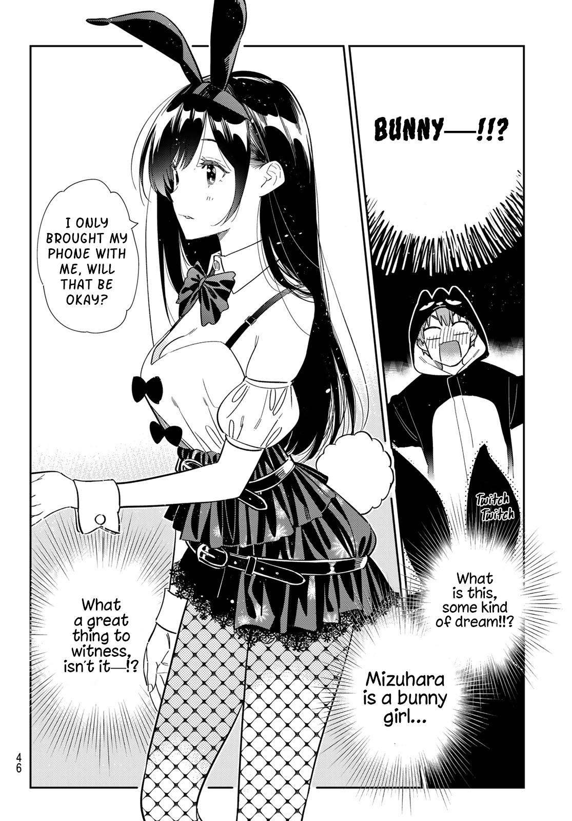 Kanojo, Okarishimasu - Chapter 311: The Girlfriend And Cosplay (2)