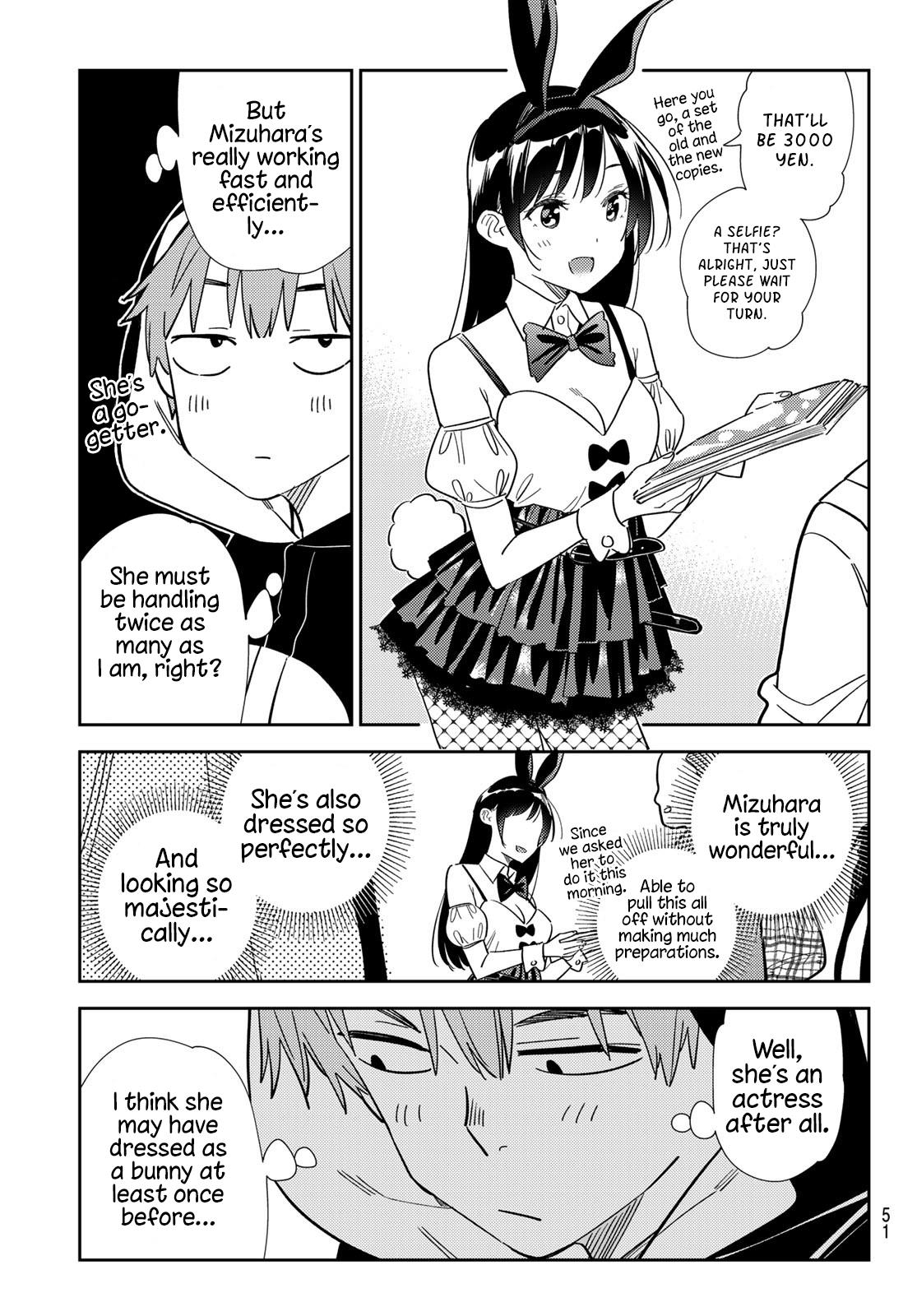 Kanojo, Okarishimasu - Chapter 311: The Girlfriend And Cosplay (2)