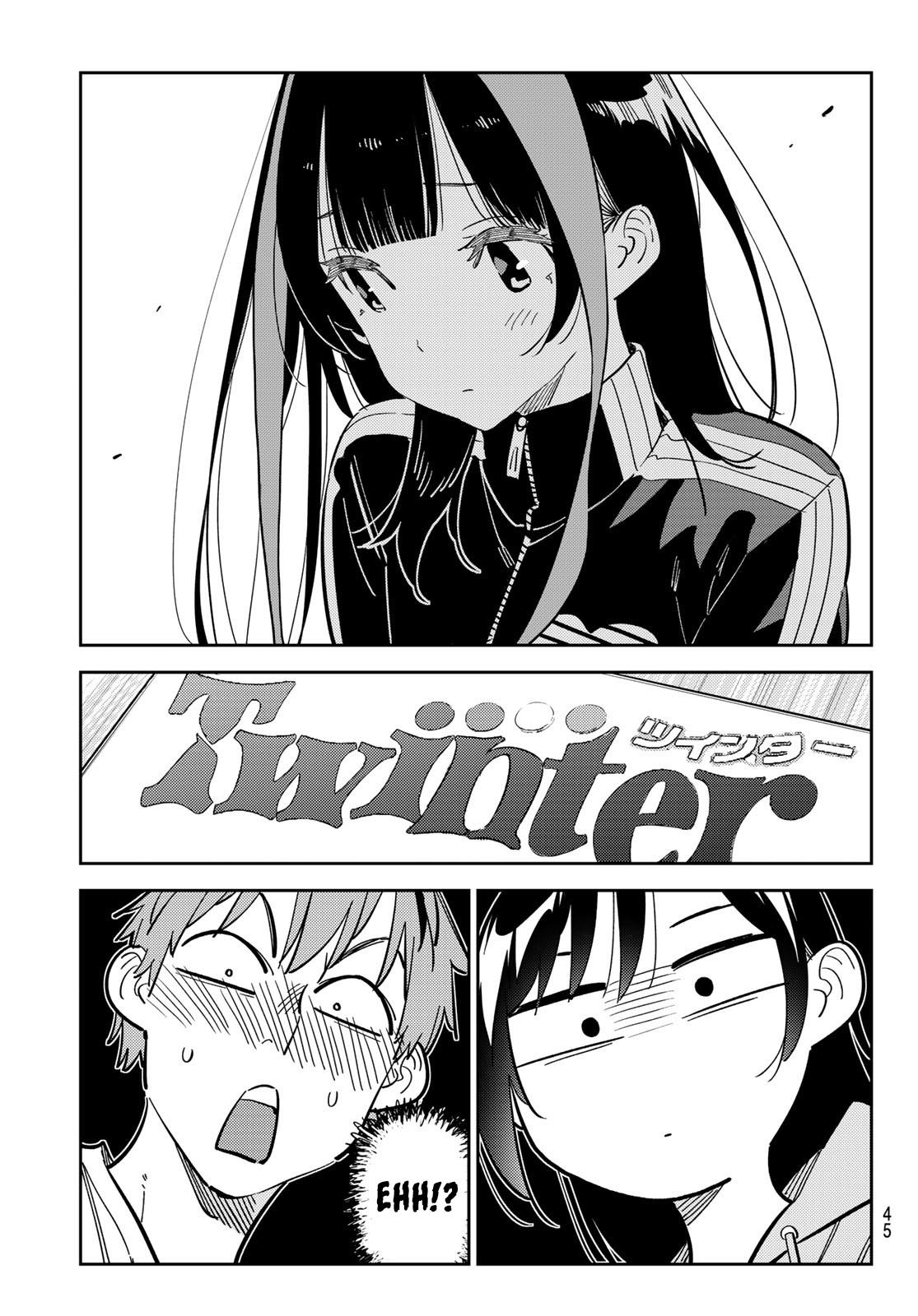 Kanojo, Okarishimasu - Chapter 284: The Girlfriend And Recreation