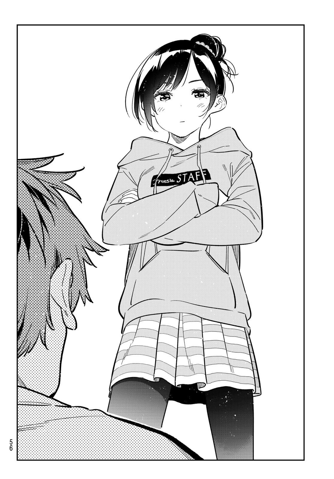 Kanojo, Okarishimasu - Chapter 284: The Girlfriend And Recreation