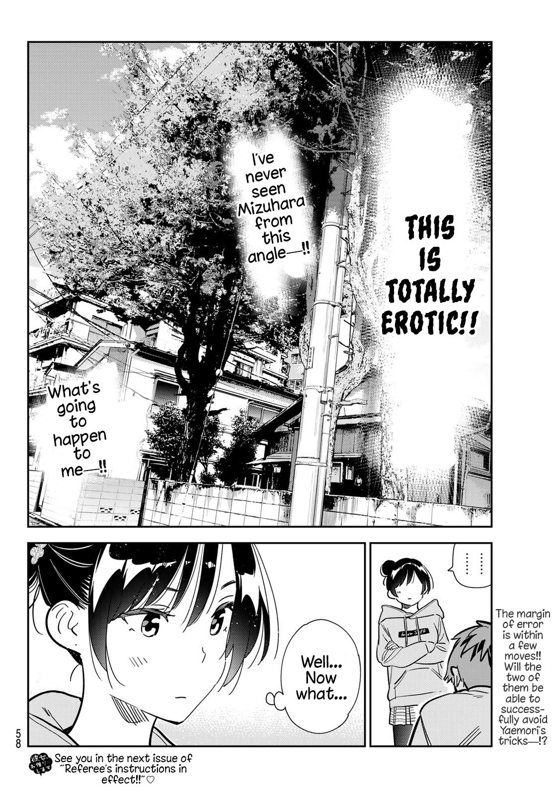 Kanojo, Okarishimasu - Chapter 284: The Girlfriend And Recreation