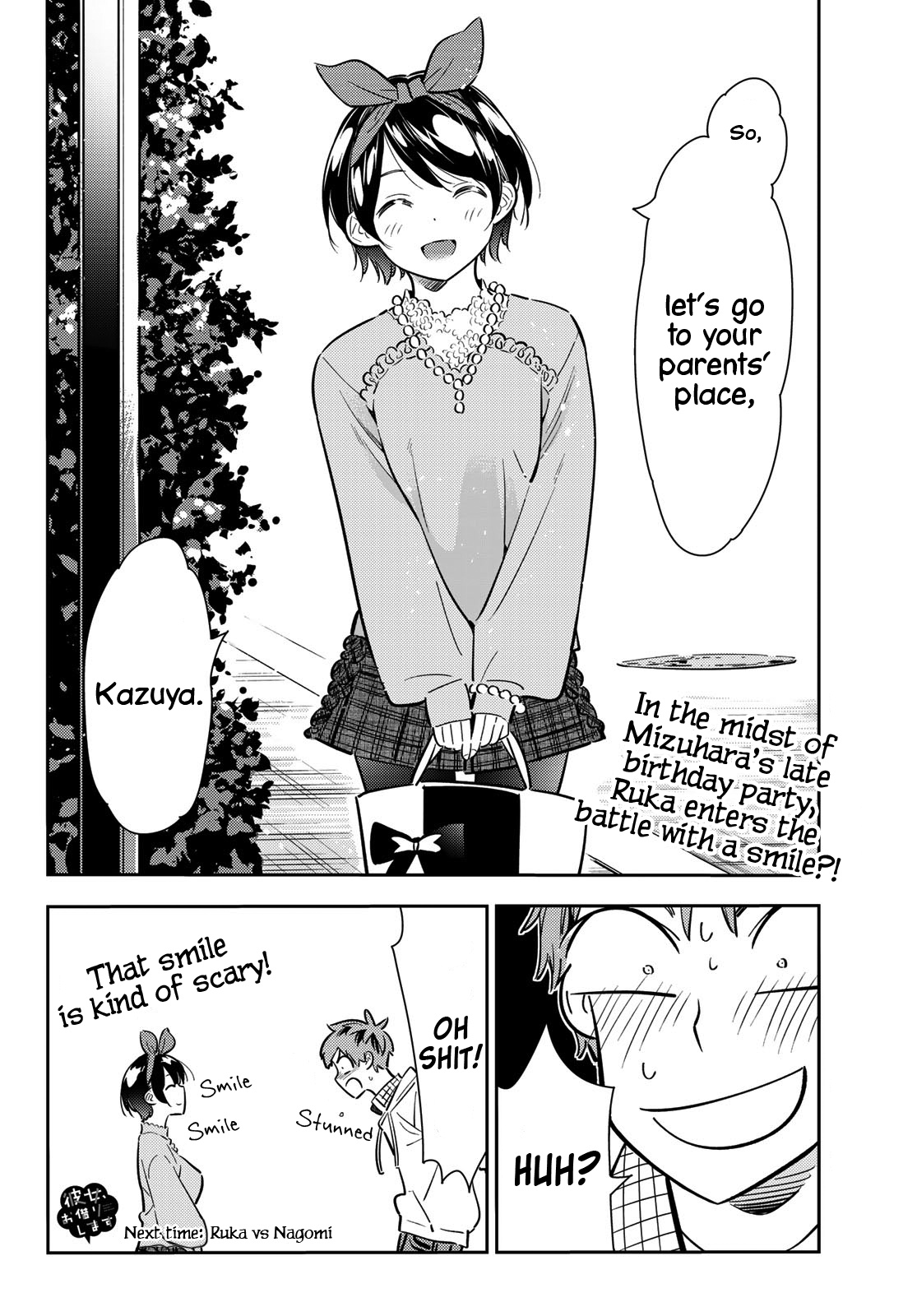 Kanojo, Okarishimasu - Vol.10 Chapter 83: The Girlfriend, Visiting The Parents, And Kiss 1