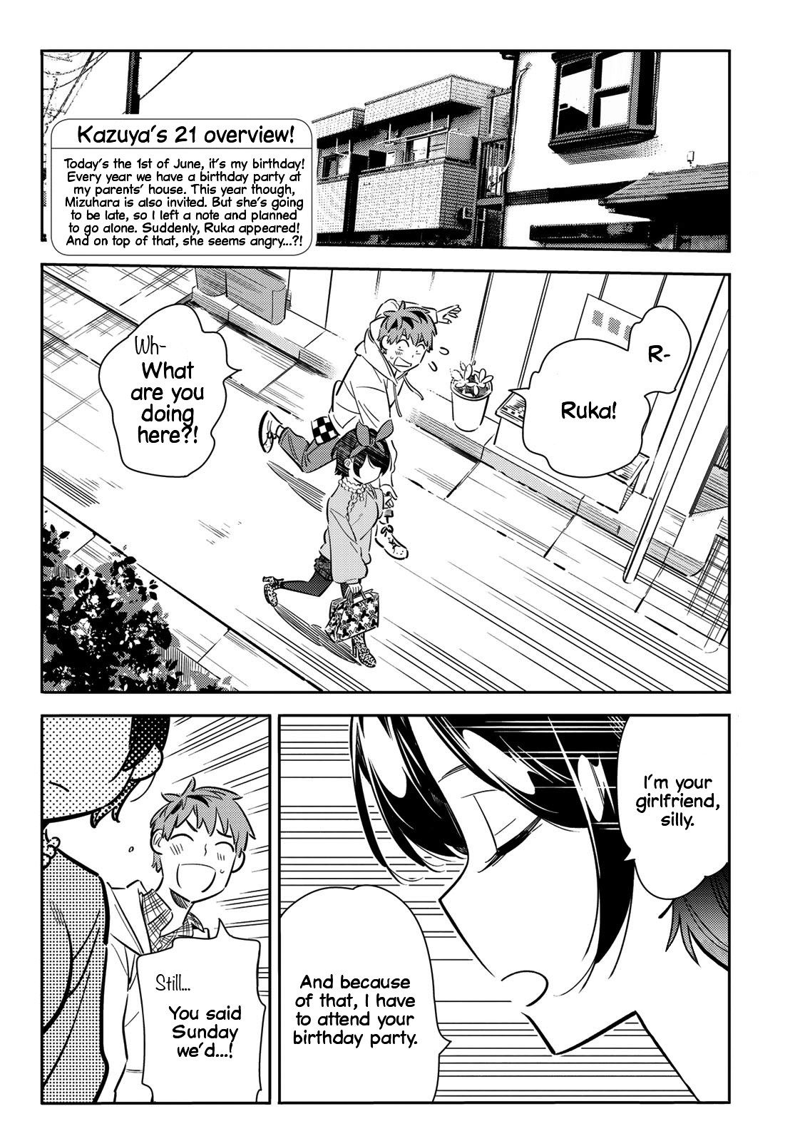 Kanojo, Okarishimasu - Vol.10 Chapter 84: The Girlfriend, Visiting The Parents, And Kiss 2