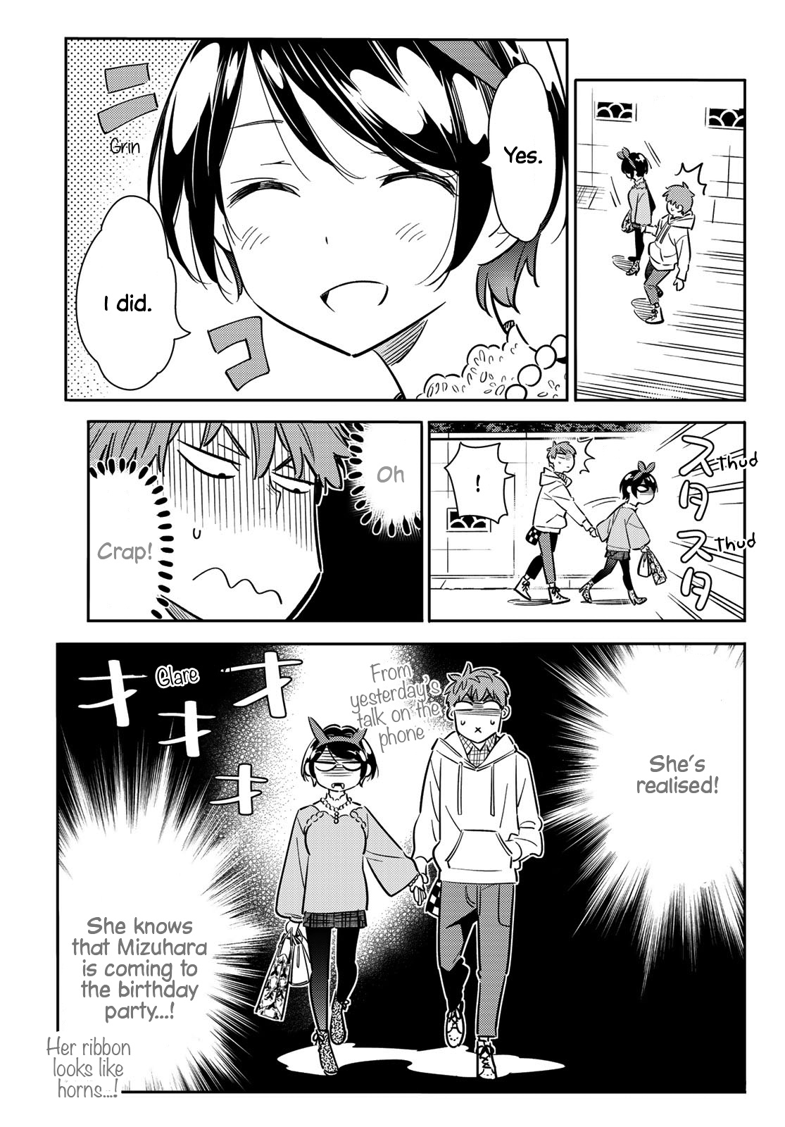 Kanojo, Okarishimasu - Vol.10 Chapter 84: The Girlfriend, Visiting The Parents, And Kiss 2