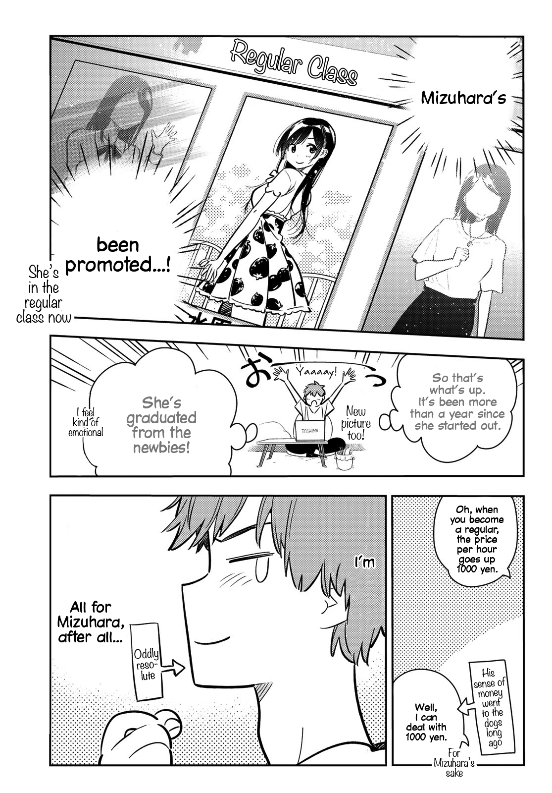 Kanojo, Okarishimasu - Vol.9 Chapter 78: The Girlfriend And The Dream Date 1