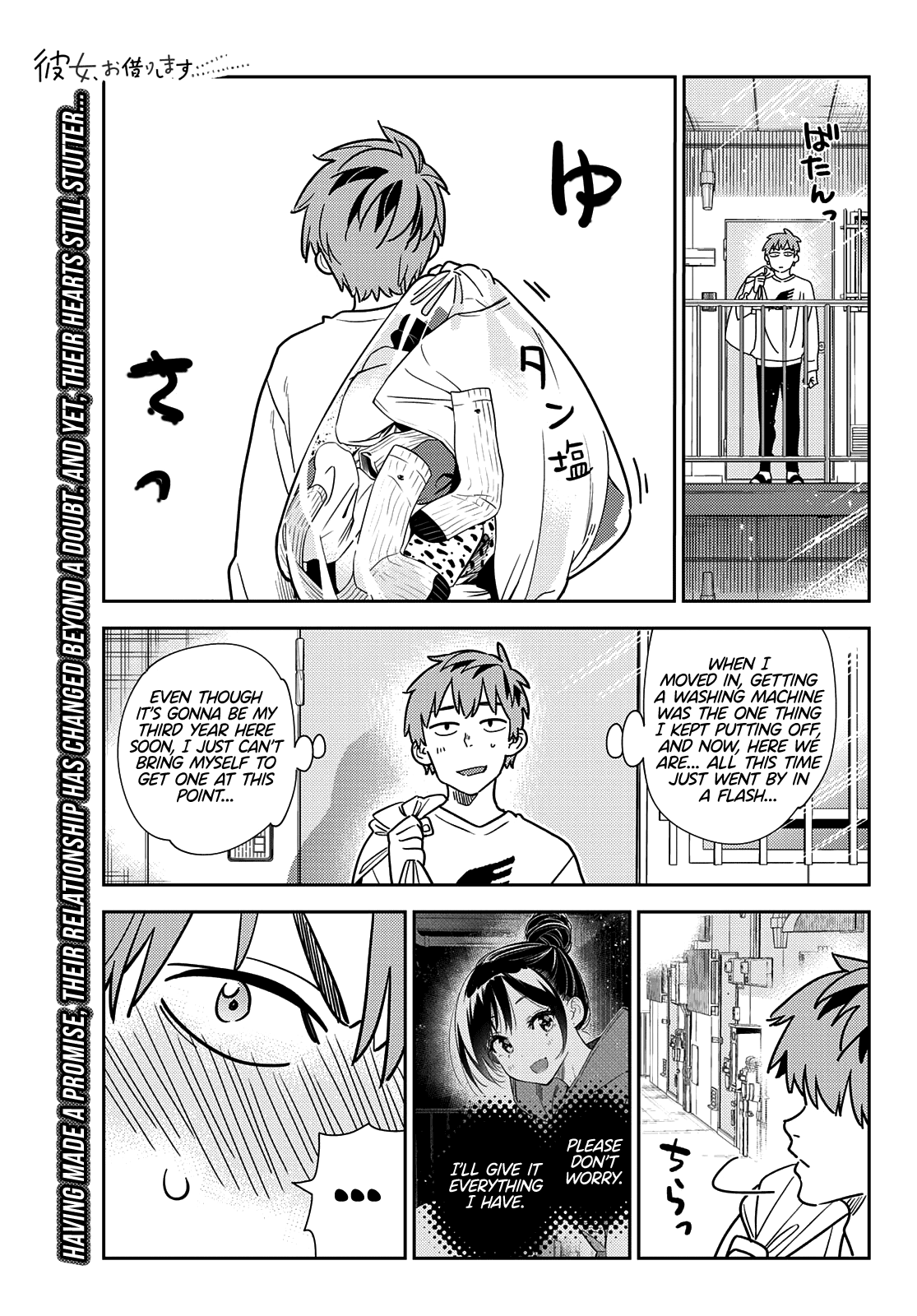 Kanojo, Okarishimasu - Chapter 243: The Girlfriend And The Bra