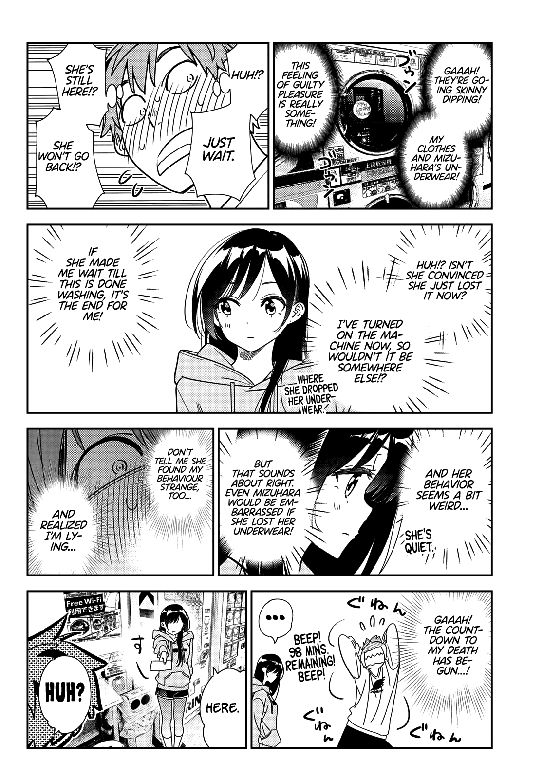 Kanojo, Okarishimasu - Chapter 243: The Girlfriend And The Bra