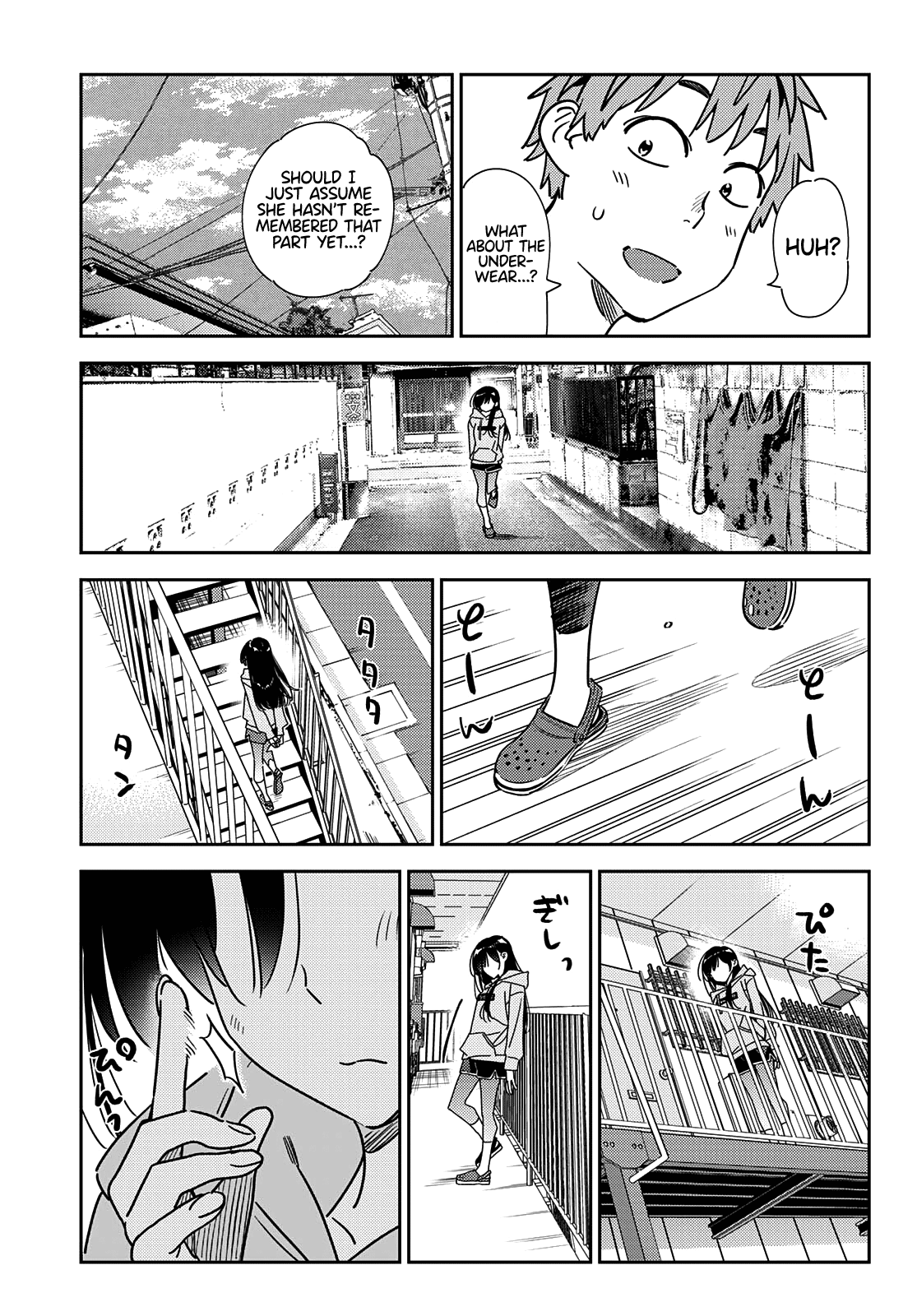 Kanojo, Okarishimasu - Chapter 243: The Girlfriend And The Bra