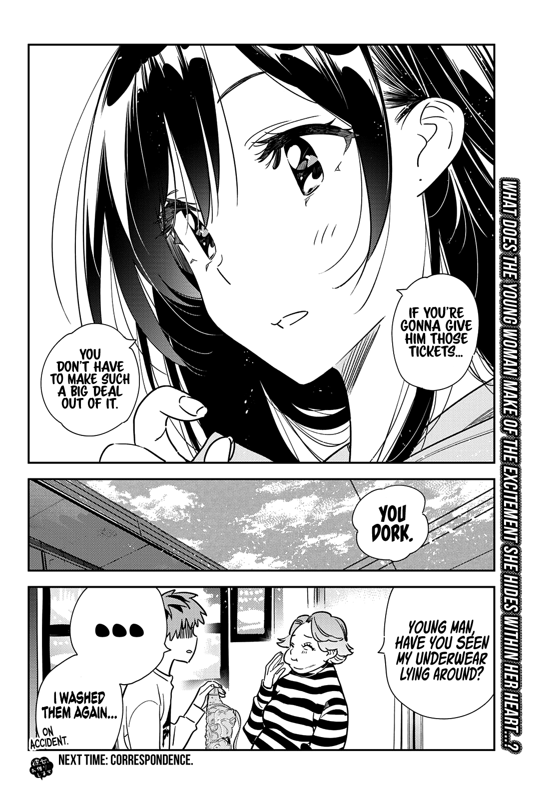 Kanojo, Okarishimasu - Chapter 243: The Girlfriend And The Bra