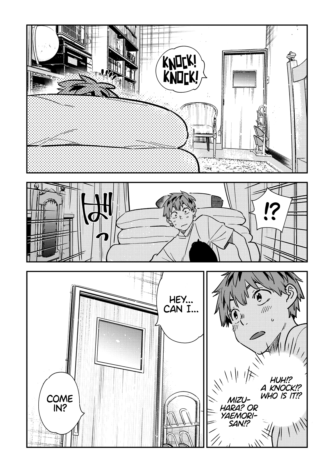 Kanojo, Okarishimasu - Chapter 258: The Girlfriend And The Bath