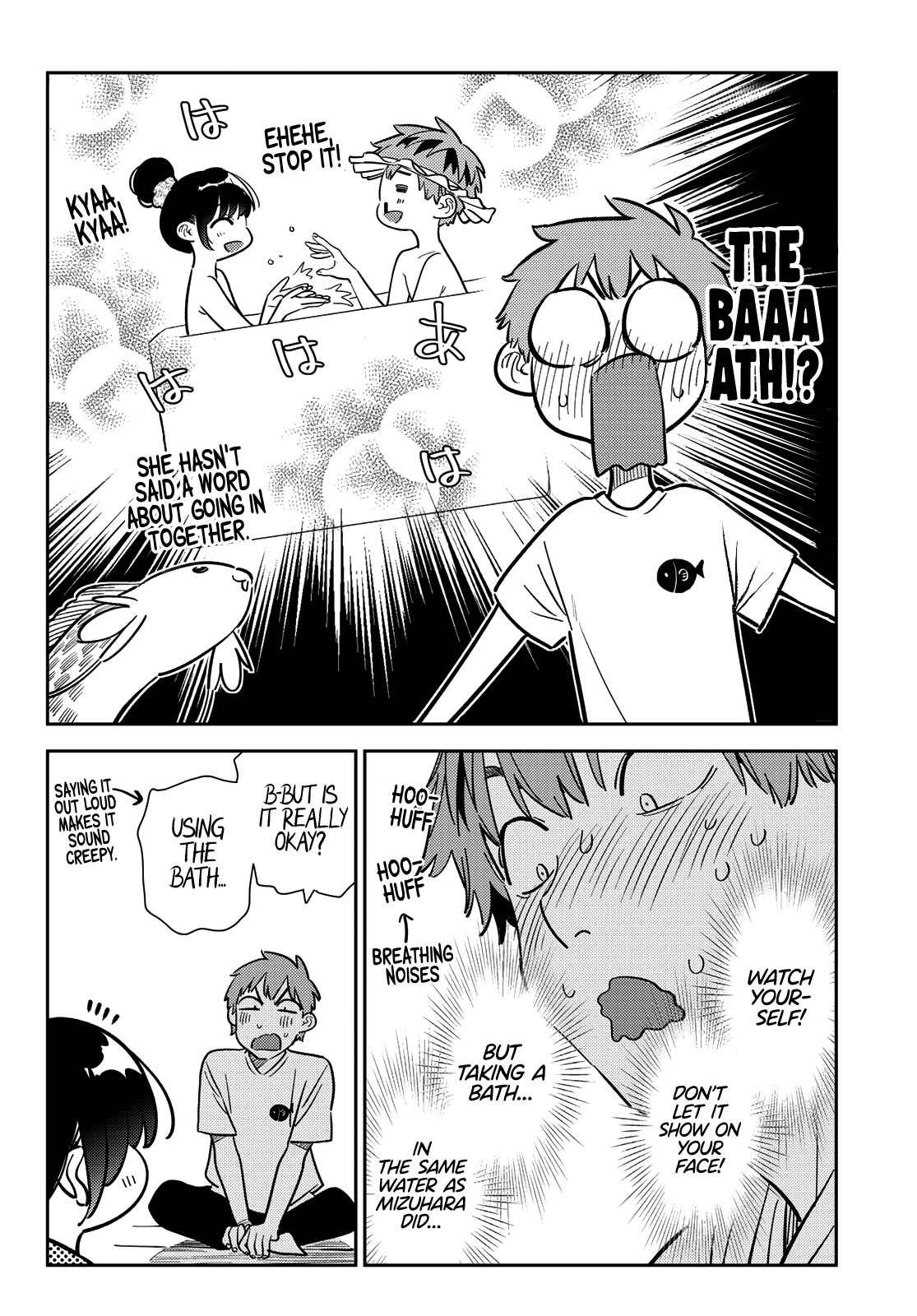 Kanojo, Okarishimasu - Chapter 258: The Girlfriend And The Bath